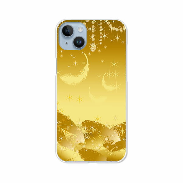 樂天商城 - iPhone14 Plus カバー/ケース シリコンケースよりもコシがありゴミがつきにくいTPUカバー 【セラフィックフェザー TPUソフトケース】APPLE iphone14plusケース iPhone14plusカバー アイフォン14プラスケース スマホケース 携帯ケース 携帯カバー