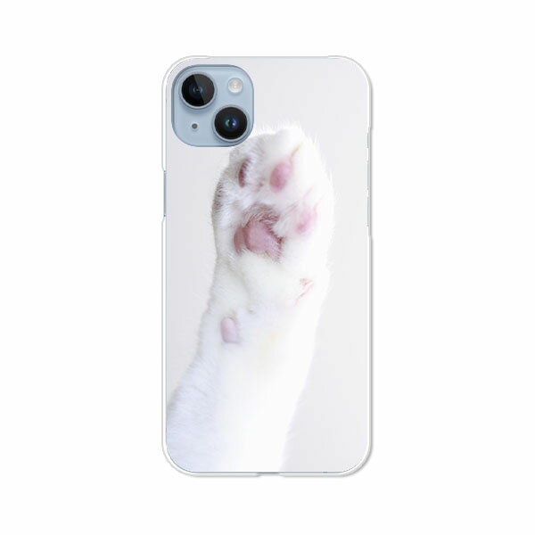樂天商城 - iPhone14 Plus カバー/ケース シリコンケースよりもコシがありゴミがつきにくいTPUカバー 【肉きゅぅ TPUソフトケース】APPLE iphone14plusケース iPhone14plusカバー アイフォン14プラスケース スマホケース 携帯ケース 携帯カバー