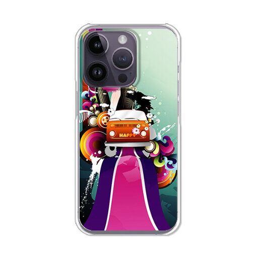 iPhone14 Pro カバー/ケース シリコンケースよりもコシがありゴミがつきにくいTPUカバー 【BeautifulLife TPUソフトケース】APPLE iphone14proケース iPhone14 Proカバー アイフォン14ケース スマホケース 携帯ケース 携帯カバー ipp14 iPhone14 Pro カバー/ケース シリコンケースよりもコシがありゴミがつきにくいTPUカバー 【BeautifulLife TPUソフトケース】APPLE iphone14proケース iPhone14 Proカバー アイフォン14ケース スマホケース 携帯ケース 携帯カバー ipp14