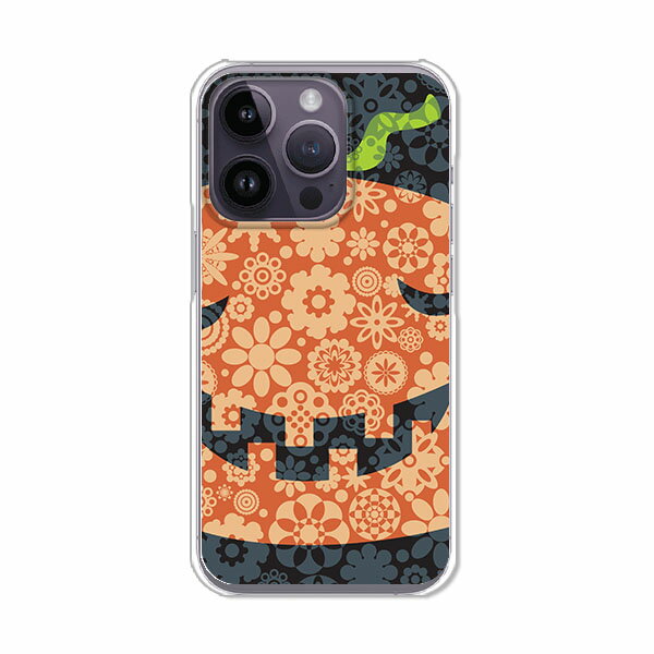 乐天商城 - iPhone14 Pro カバー/ケース シリコンケースよりもコシがありゴミがつきにくいTPUカバー 【ハロウィンかぼちゃ TPUソフトケース】APPLE iphone14proケース iPhone14 Proカバー アイフォン14ケース スマホケース 携帯ケース 携帯カバー ipp14