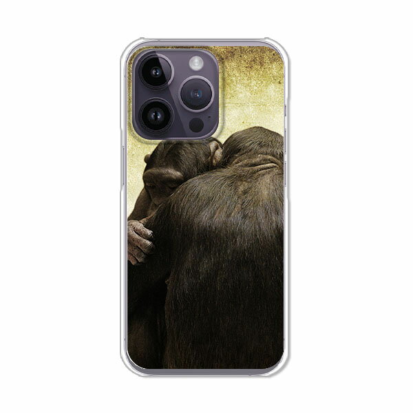 乐天商城 - iPhone14 Pro カバー/ケース シリコンケースよりもコシがありゴミがつきにくいTPUカバー 【MONKEY TPUソフトケース】APPLE iphone14proケース iPhone14 Proカバー アイフォン14ケース スマホケース 携帯ケース 携帯カバー ipp14