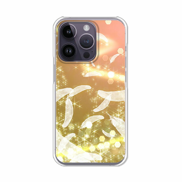 iPhone14 Pro カバー/ケース シリコンケースよりもコシがありゴミがつきにくいTPUカバー 【天使の羽 TPUソフトケース】APPLE iphone14proケース iPhone14 Proカバー アイフォン14ケース スマホケース 携帯ケース 携帯カバー ipp14