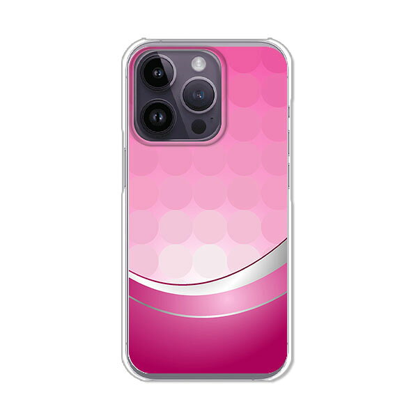 iPhone14 Pro カバー/ケース シリコンケースよりもコシがありゴミがつきにくいTPUカバー APPLE iphone14proケース iPhone14 Proカバー アイフォン14ケース スマホケース 携帯ケース 携帯カバー ipp14