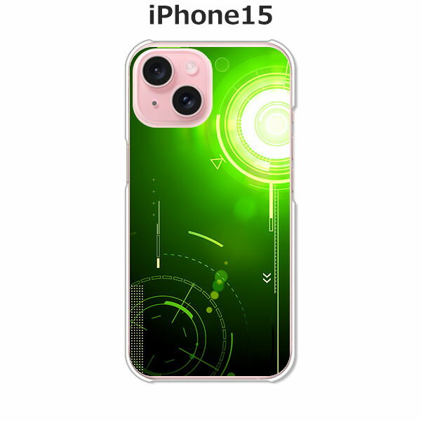 ・全国どこでも送料無料でお届けいたします。iPhone15 (2023年発売) (APPLE・アップル) アイホン15 アイホン15 ドコモ エーユー ソフトバンク ラクテンモバイル 楽天モバイル シムフリー docomo au softbank RakutenMobile SIMフリー 商品名iPhone15ケース/カバー 【エレクティカGreen クリアケース素材】 商品内容iPhone15ケース/カバー 【エレクティカGreen クリアケース素材】が一つ入っています。スマートフォン（アイフォン）本体は含まれません。 特長硬いクリアケースをベースにポスター印刷と同等の解像度を採用したUV硬化印刷を行なっています。側面への印刷はありませんので、ケースの側面は透明となりスマホ本体の色が透けてみえるようになります。またスマホケースのカメラ・フラッシュの穴の隙間からもスマホ本体の色が見えるようになりますので、色の組み合わせにこだわられる方は、そちらもご考慮の上ご購入くださいませ。商品画像は、iPhone15のピンクに装着した際の合成イメージ画像となります。商品画像はdocomo/au/softbank/RakutenMobile/SIMフリー共通のiPhone15用のポリカーボネイト製クリアハードケースを素材とした場合のイメージ画像となります。※画像は、デザイン画像を切り抜いて加工したものですので、印刷後の色合いは若干異なります。マットタイプの印刷となります。当商品は印刷のため、キラキラ感や立体感はありません。ケース素材によって色合いなどが異なる場合がございます。上下の側面は覆われておりません。ケース形状は予告なく変更となる場合がございます。ケースの形状にこだわりのある方（ストラップホールの有無、その他）は、ご購入前にお問い合わせいただくか、注文フォーム内の備考欄に「〇〇ではない場合キャンセル希望」などとご記入ください。ケースの形状が理由による交換・返品はお受け出来かねます。あらかじめご了承くださいませ。ケース装着のまま卓上ホルダーはご利用いただけません。ご利用いただけた場合もお客様の責任においてのご使用をお願い致します。USBケーブルを使用しての充電には対応いたします。UV硬化印刷で耐久性にも配慮したケースです。シールなどと違い剥がれることはありません。 ☆取付はワンタッチで簡単！もちろんケースを装着したままで通話・タッチパネル操作・スイッチ操作等も操作性を損なわずお使い頂けます。iPhone15 スマートフォン(アイフォーン)を保護する堅牢なハードプラケース♪※カメラ穴の上部のケース部分は細くなっております。ケース着脱の際は、カメラ穴近くの角以外から取り外すようにして下さい。カメラ穴付近の角から剥がすようにケースを外すとケースが割れる恐れがありますのでおヤメ下さい。electicagreen【光 ライト イラスト 緑 グリーン Green かっこいい きれい 綺麗 おしゃれ スマホケース スマホカバー スマートフォンケース スマートフォンカバー スマホジャケット 携帯ケース 携帯カバー】iPhone15 の その他 対応商品はこちらその他 iPhone15ケースはこちらをクリックiPhone15 の その他 対応商品はこちら取付はワンタッチで簡単！もちろんケースを装着したままで通話・タッチパネル操作・スイッチ操作等も操作性を損なわずお使い頂けます。iPhone15(2023年発売) を保護するデザインスマートフォンケース。商品画像はdocomo/au/softbank/RakutenMobile/SIMフリー共通のiPhone15用のポリカーボネイト製クリアハードケースを素材とした場合のイメージ画像となります。※画像は、デザイン画像を切り抜いて加工したものですので、印刷後の色合いは若干異なります。マットタイプの印刷となります。当商品は印刷のため、キラキラ感や立体感はありません。ケース素材によって色合いなどが異なる場合がございます。側面への印刷はありませんので、ケースの側面は透明となりスマホ本体の色が透けてみえるようになります。またスマホケースのカメラ・フラッシュの穴の隙間からもスマホ本体の色が見えるようになりますので、色の組み合わせにこだわられる方は、そちらもご考慮の上ご購入くださいませ。商品画像は、iPhone15のピンクに装着した際の合成イメージ画像となります。上下の側面は覆われておりません。ケース形状は予告なく変更となる場合がございます。ケースの形状にこだわりのある方（ストラップホールの有無、その他）は、ご購入前にお問い合わせいただくか、注文フォーム内の備考欄に「〇〇ではない場合キャンセル希望」などとご記入ください。ケースの形状が理由による交換・返品はお受け出来かねます。あらかじめご了承くださいませ。ケース装着のまま卓上ホルダーはご利用いただけません。ご利用いただけた場合もお客様の責任においてのご使用をお願い致します。USBケーブルを使用しての充電には対応いたします。※カメラ穴の上部のケース部分は細くなっております。ケース着脱の際は、カメラ穴近くの角以外から取り外すようにして下さい。カメラ穴付近の角から剥がすようにケースを外すとケースが割れる恐れがありますのでおヤメ下さい。iPhone15にケースを装着してオシャレに♪ほかにもこちらに300種以上♪→クリック●対応機種・iPhone15(docomo/ドコモ)・iPhone15(au/エーユー)・iPhone15(SoftBank/ソフトバンク)・iPhone15(RakutenMobile/楽天モバイル)・iPhone15(シムフリー/SIMフリー)上記の機種共通のアイフォンケースとなります。※iPhone15シリーズは、種類が複数あるため機種名間違いにご注意ください。異なる機種の場合、アイフォンのサイズが違うためお使いいただけません。上記以外のアイフォンケースをご希望の方は別ページにてご購入いただけます。【重要】ご注文いただいてからお作りしているため、機種のお間違えのないようお願いいたします。アイフォンの種類がわからない場合は、アイフォン本体の「設定」→「一般」→「情報」→「機種名」をご確認くださいませ。electicagreen【光 ライト イラスト 緑 グリーン Green かっこいい きれい 綺麗 おしゃれ スマホケース スマホカバー スマートフォンケース スマートフォンカバー スマホジャケット 携帯ケース 携帯カバー】