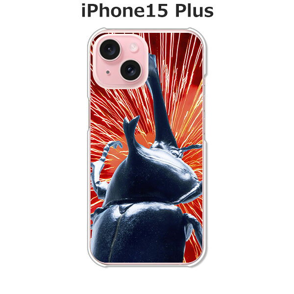 乐天商城 - iPhone15 Plus カバー/ケース シリコンケースよりもコシがありゴミがつきにくいTPUカバー 【I am KING（カブトムシ） TPUソフトケース】APPLE iphone15plusケース iPhone15 Plusカバー アイフォン15プラスケース スマホケース 携帯ケース 携帯カバー