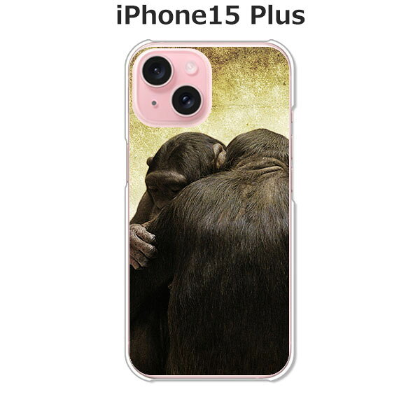 Mobile Phone Cases - iPhone15 Plus カバー/ケース シリコンケースよりもコシがありゴミがつきにくいTPUカバー 【MONKEY TPUソフトケース】APPLE iphone15plusケース iPhone15 Plusカバー アイフォン15プラスケース スマホケース 携帯ケース 携帯カバー