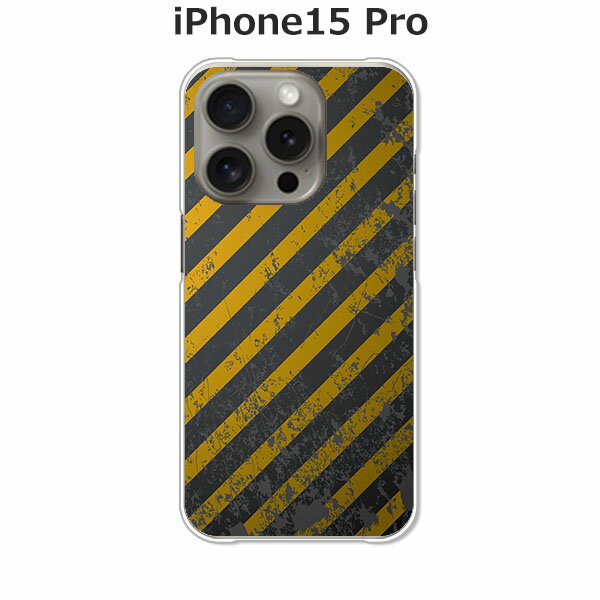 Rakuten - iPhone15 Pro カバー/ケース シリコンケースよりもコシがありゴミがつきにくいTPUカバー 【KEEPOUT TPUソフトケース】APPLE iphone15proケース iPhone15 Proカバー アイフォン15プロケース スマホケース 携帯ケース 携帯カバー ipp15