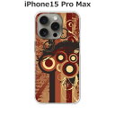 iPhone15 Pro Max Jo[/P[X VRP[XRVS~ɂTPUJo[ yRide on BMX TPU\tgP[Xziphone15promaxP[X ACtH15v}bNXP[X X}zP[X gуP[X gуJo[