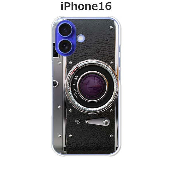iPhone16 ケース/カバー 選べる ハードケース と シリコンケースよりほど良い硬さのTPU ソフトケース アイフォン16 スマホケース 携帯カバー 携帯ケース ip16