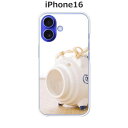 iPhone16 ケース/カバー 【蚊取り線香】選べる ハードケース と シリコンケースよりほど良い硬さのTPU ソフトケース アイフォン16 スマホケース 携帯カバー 携帯ケース ip16