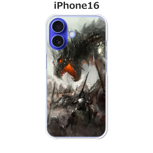 乐天商城 - iPhone16 ケース/カバー 【DRAGONHUNTER】選べる ハードケース と シリコンケースよりほど良い硬さのTPU ソフトケース アイフォン16 スマホケース 携帯カバー 携帯ケース ip16