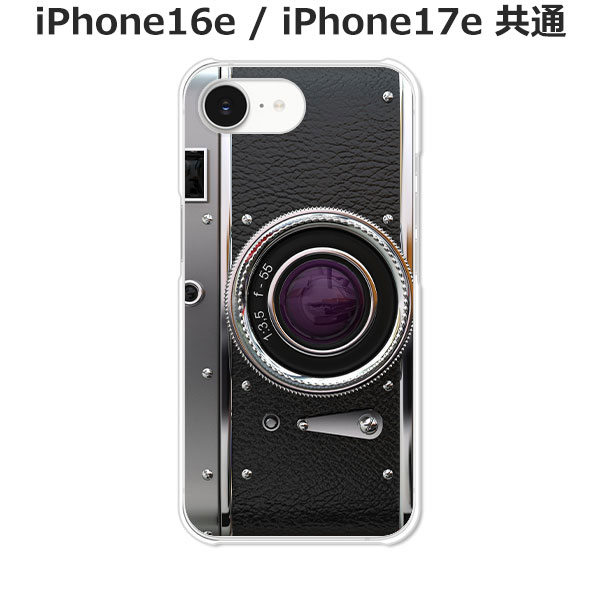 iPhone16e / iPhone17e 共通 ケース/カバー 選べる ハードケース と シリコンケースよりほど良い硬さのTPU ソフトケース アイフォン17e アイフォン16e ドコモ au ソフトバンク 楽天モバイル スマホケース 携帯カバー 携帯ケース