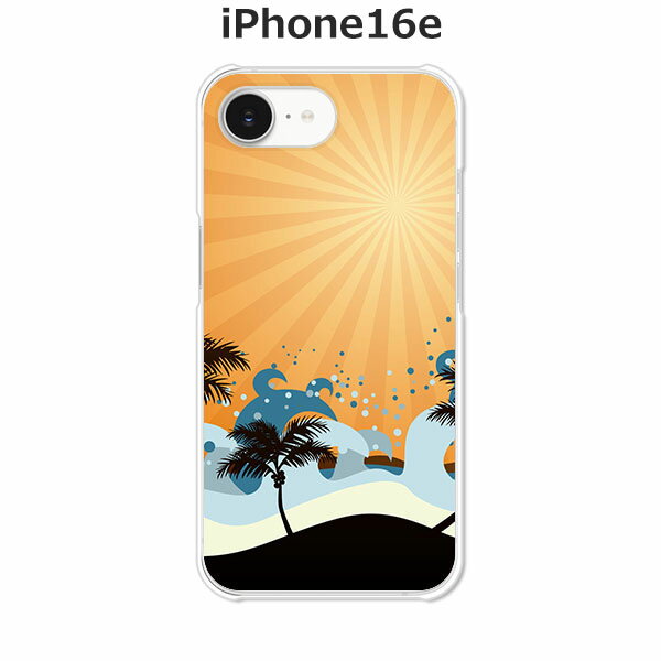iPhone16e ケース/カバー 【サマーバケーション2】選べる ハードケース と シリコンケースよりほど良い硬さのTPU ソフトケース アイフォン16e ドコモ au ソフトバンク 楽天モバイル SIMフリー スマホケース 携帯カバー 携帯ケース