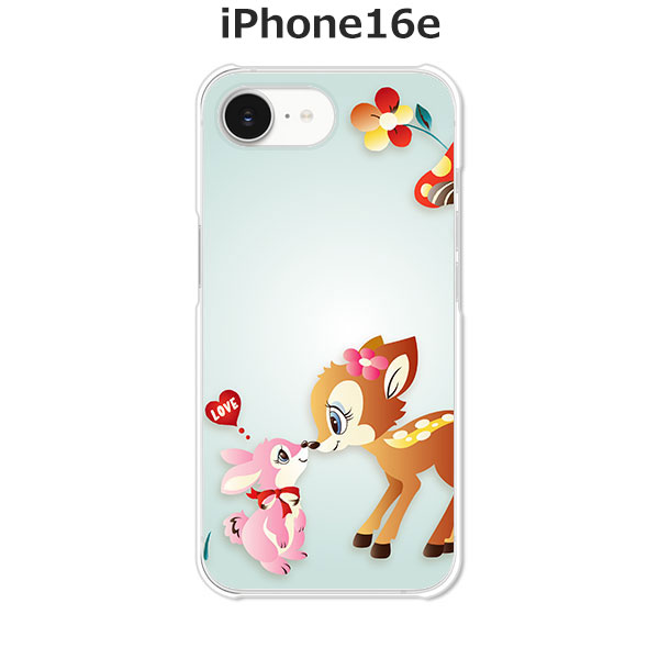 iPhone16e ケース/カバー 【アイシテルッ】選べる ハードケース と シリコンケースよりほど良い硬さのTPU ソフトケース アイフォン16e ドコモ au ソフトバンク 楽天モバイル SIMフリー スマホケース 携帯カバー 携帯ケース