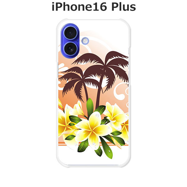 樂天商城 - iPhone16 Plus ケース/カバー 【南国サマー】選べる ハードケース と シリコンケースよりほど良い硬さのTPU ソフトケース アイフォン16プラス スマホケース 携帯カバー 携帯ケース