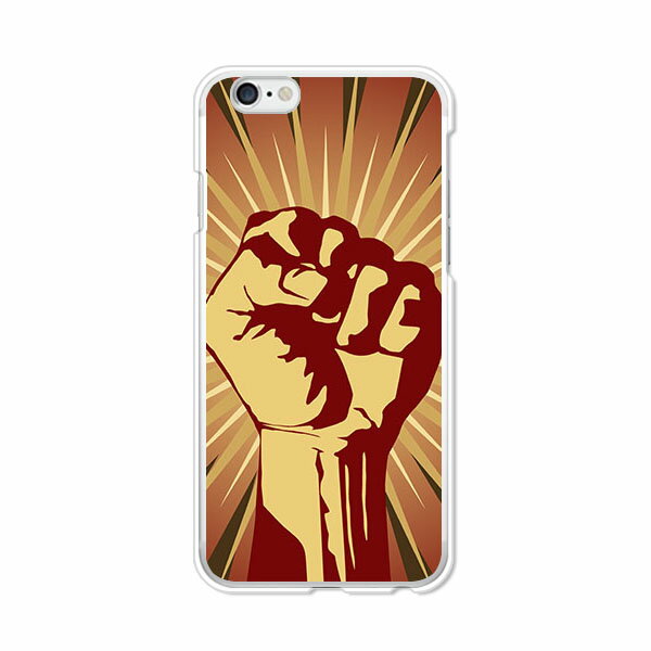 ǥ󥹥ޥۥEPS㤨̵ iphone6s ե С/ꥳTPUС Revolution in my name TPUեȥiphone6s ݸ 㥱åȶ Apple au softbank docomoפβǤʤ2,130ߤˤʤޤ