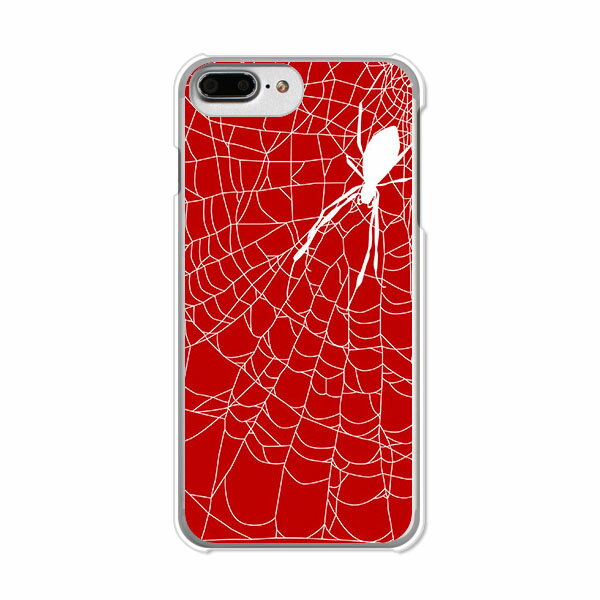 乐天商城 - iPhone7 Plus , iPhone8 Plus ケース APPLE カバー/ケース　シリコンよりもTPUカバー☆ 【Spider TPUソフトケース】iphone7plus 保護 ジャケット docomo/au/softbank共通