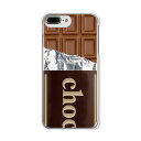 iPhone7 Plus/iPhone8 Plus共通 ケース APPLE ケース/カバー 【板チョコ クリアケース素材】 iphone7plus iPhone8plus ジャケット docomo/au/softbank共通
