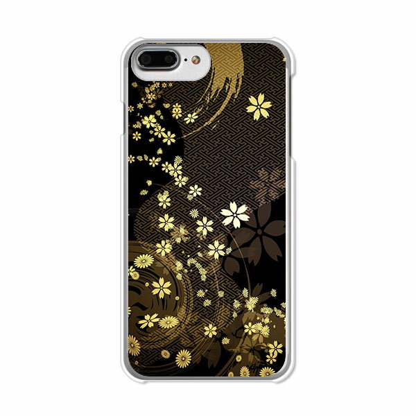 Rakuten - iPhone7 Plus/iPhone8 Plus共通 ケース APPLE ケース/カバー 【舞い散る雅 クリアケース素材】 iphone7plus iPhone8plus ジャケット docomo/au/softbank共通