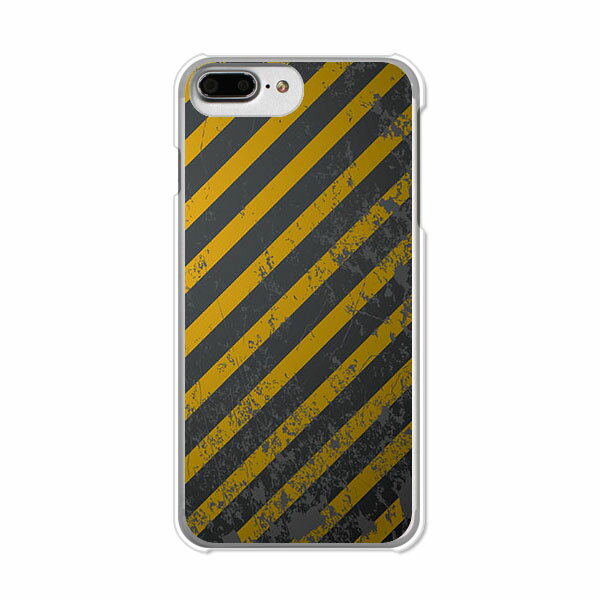 iPhone7 Plus , iPhone8 Plus ケース APPLE カバー/ケース　シリコンよりもTPUカバー☆ iphone7plus 保護 ジャケット docomo/au/softbank共通