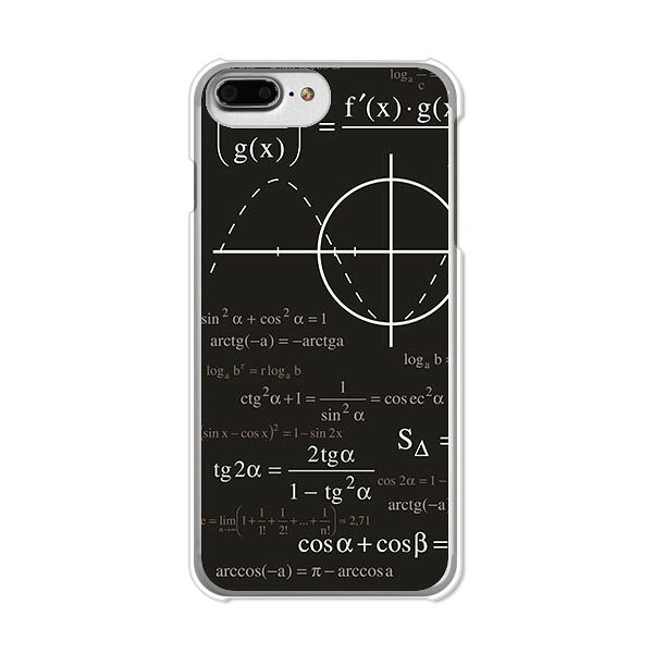iPhone7Plus/iPhon...