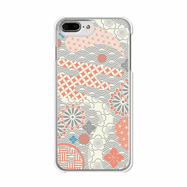 樂天商城 - iPhone7 Plus , iPhone8 Plus ケース APPLE カバー/ケース　シリコンよりもTPUカバー☆ 【Origami TPUソフトケース】iphone7plus 保護 ジャケット docomo/au/softbank共通