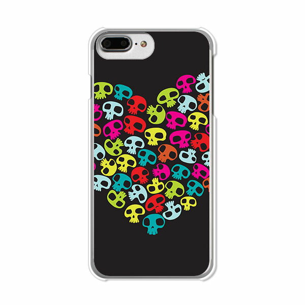 Rakuten - iPhone7 Plus/iPhone8 Plus共通 ケース APPLE ケース/カバー 【スカリッシュハート クリアケース素材】 iphone7plus iPhone8plus ジャケット docomo/au/softbank共通