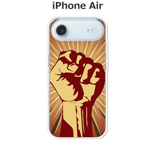 ǥ󥹥ޥۥEPS㤨iPhone Air /С Revolution in my name ꥢǺۥե󥨥 ϡɥ iPhone Air ޥۥ ɥ au եȥХ ŷХ  ӥ ӥС ipair1פβǤʤ2,130ߤˤʤޤ