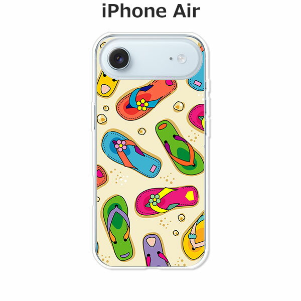 iPhone Air ケース/カバー 【海辺のサンダル クリアケース素材】アイフォンエアー ハードケース iPhone Air スマホケース ドコモ au ソフトバンク 楽天モバイル 等 携帯ケース 携帯カバー ipair1