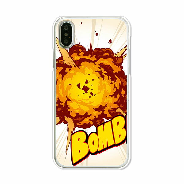 iPhone XS ケース/カバー 【Bomb クリアケース素材】iphonexs カバー iPhone10s docomo ドコモ au softbank ipxs