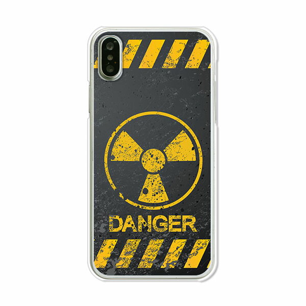 iPhoneX iPhone10 ケース/カバー 【Calm Like A Bomb クリアケース素材】iPhoneX iPhone10 カバー アイフォン10 スマホケース 携帯ケース docomo au softbank
