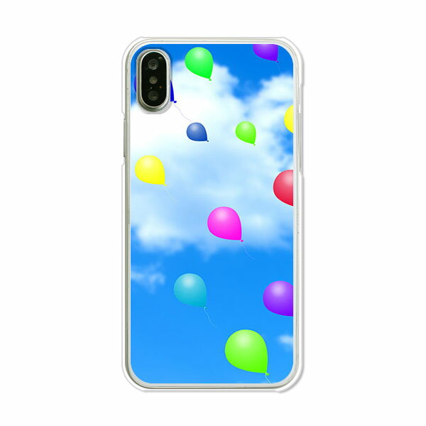 樂天商城 - iPhone XS カバー/ケース シリコンケースよりもコシがありゴミがつきにくいTPUカバー 【風船 TPUソフトケース】iphonexs カバー iPhone10s 保護 docomo/au/softbank ipxs