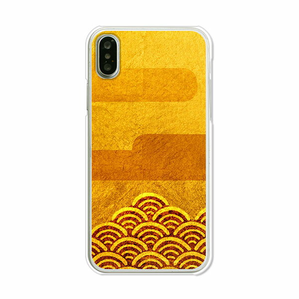 樂天商城 - iPhone XS カバー/ケース シリコンケースよりもコシがありゴミがつきにくいTPUカバー 【大和紋様 TPUソフトケース】iphonexs カバー iPhone10s 保護 docomo/au/softbank ipxs
