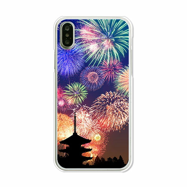 iPhoneX iPhone10 ケース/カバー 【花火：夏の寺 クリアケース素材】iPhoneX iPhone10 カバー アイフォン10 スマホケース 携帯ケース docomo au softbank