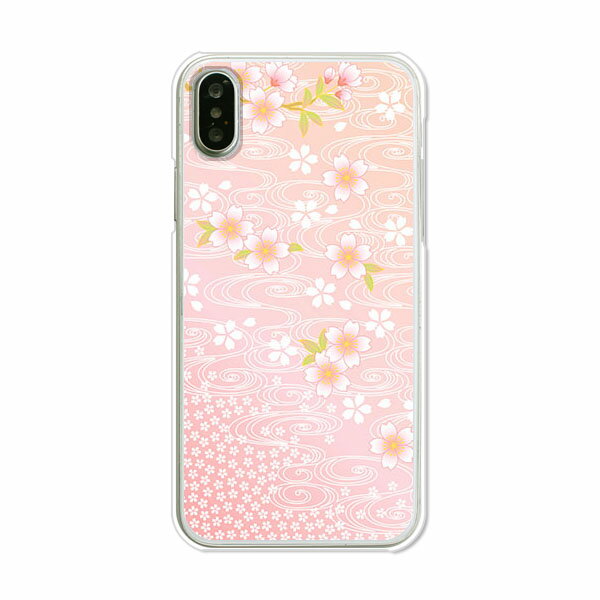 樂天商城 - iPhoneX iPhone X iPhone10 カバー/ケース シリコンケースよりもコシがありゴミがつきにくいTPUカバー 【流れる桜 TPUソフトケース】iphonex 保護 docomo au softbank アイフォンX ケース