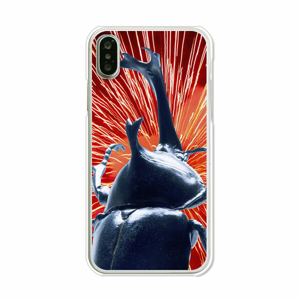 乐天商城 - iPhoneX iPhone10 ケース/カバー 【I am KING（カブトムシ） クリアケース素材】iPhoneX iPhone10 カバー アイフォン10 スマホケース 携帯ケース docomo au softbank