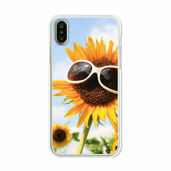 iPhone XS ケース/カバー 【SUNフラワーGlass クリアケース素材】iphonexs カバー iPhone10s docomo ドコモ au softbank ipxs