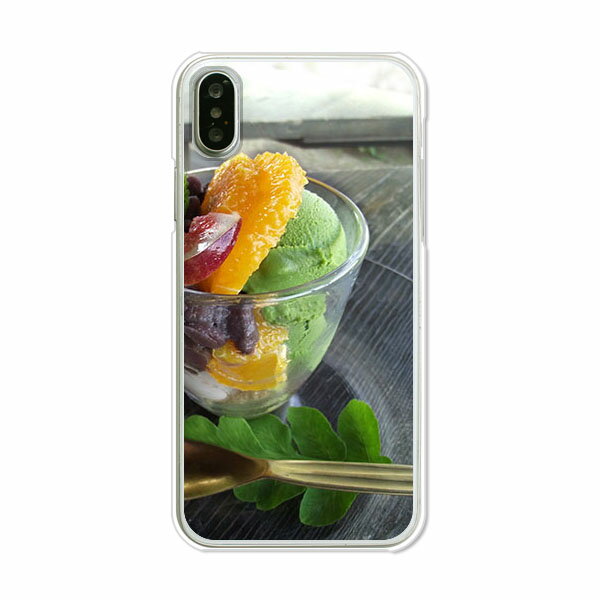 樂天商城 - iPhoneX iPhone X iPhone10 カバー/ケース シリコンケースよりもコシがありゴミがつきにくいTPUカバー 【ひんやり夏アイス TPUソフトケース】iphonex 保護 docomo au softbank アイフォンX ケース
