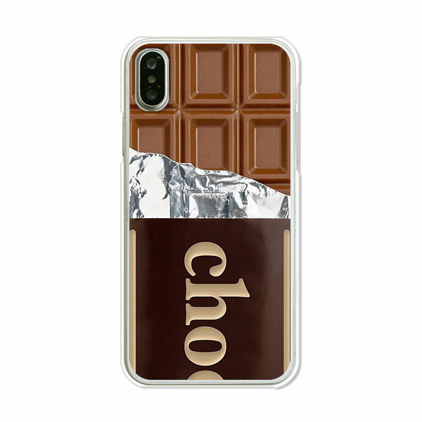 iPhoneX iPhone10 ケース/カバー 【板チョコ クリアケース素材】iPhoneX iPhone10 カバー アイフォン10..