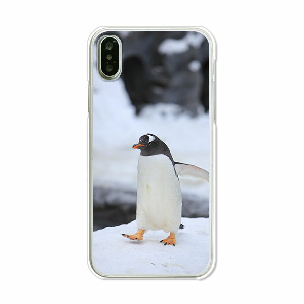 乐天商城 - iPhone XS カバー/ケース シリコンケースよりもコシがありゴミがつきにくいTPUカバー 【ペンギン TPUソフトケース】iphonexs カバー iPhone10s 保護 docomo/au/softbank ipxs