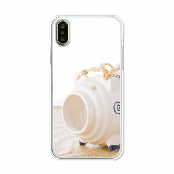 iPhone XS ケース/カバー 【蚊取り線香 クリアケース素材】iphonexs カバー iPhone10s docomo ドコモ au softbank ipxs