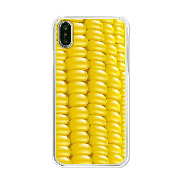 iPhone XS カバー/ケース シリコンケー