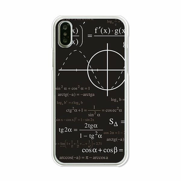 樂天商城 - iPhone XS ケース/カバー 【mathe クリアケース素材】iphonexs カバー iPhone10s docomo ドコモ au softbank ipxs
