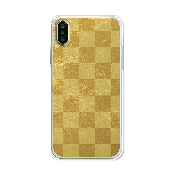 iPhoneXSケース/カバーip...