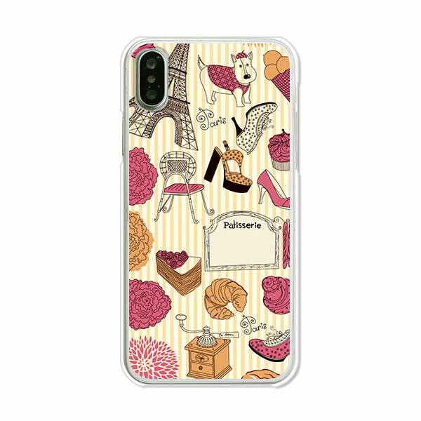 iPhone XS カバー/ケース シリコンケースよりもコシがありゴミがつきにくいTPUカバー 【PARISストライプ TPUソフトケース】iphonexs カ..