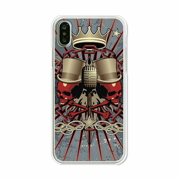 樂天商城 - iPhoneX iPhone X iPhone10 カバー/ケース シリコンケースよりもコシがありゴミがつきにくいTPUカバー 【スカルキング TPUソフトケース】iphonex 保護 docomo au softbank アイフォンX ケース