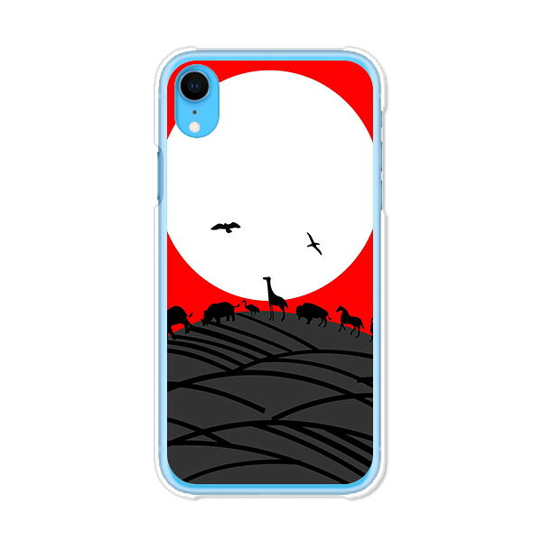 iPhoneXR iPhone XR iPhone10R ケース/カバー 【イノシカチョウ クリアケース素材】iPhoneXR iPhone XR iPhone10R カバー アイフォンXR docomo au softbank