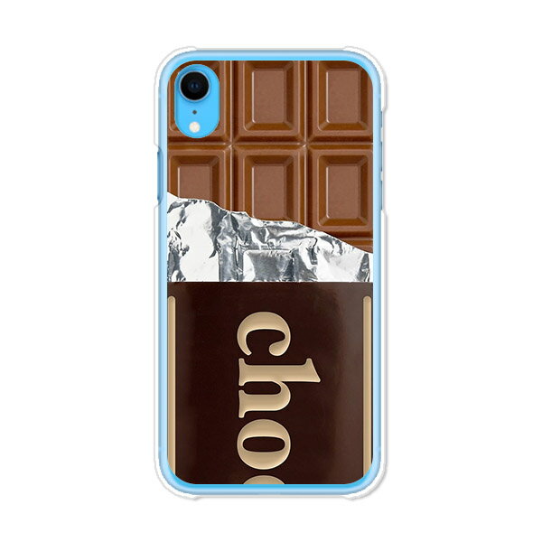 iPhoneXR iPhone XR iPhone10R カバー/ケース シリコンケースよりもコシがありゴミがつきにくいTPUカバ..