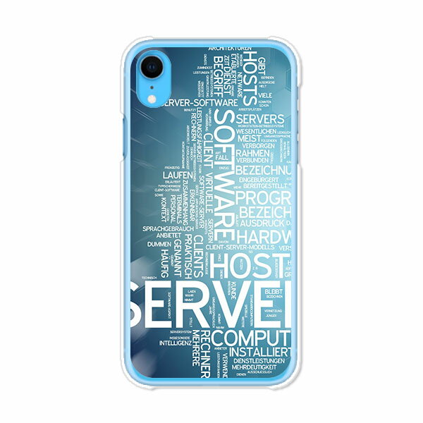 iPhoneXR iPhone XR iPhone10R カバー/ケース シリコンケースよりもコシがありゴミがつきにくいTPUカバー 【SERVER TPUソフトケース】iphonexr 保護 docomo au softbank アイフォンXR ケース