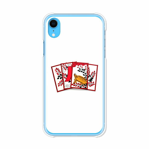 iPhoneXR iPhone XR iPhone10R ケース/カバー 【花札 クリアケース素材】iPhoneXR iPhone XR iPhone10R カバー アイフォンXR docomo au softbank